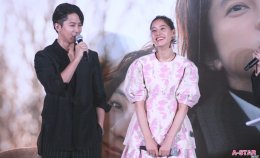 2 ซุป'ตาร์แดนปลาดิบลัดฟ้าเยือนไทยโปรโมทหนัง See Hear Love 'ยามะพี' เปรยเรื่องนี้อาจจะเป็นเรื่องสุดท้ายของผมแล้ว