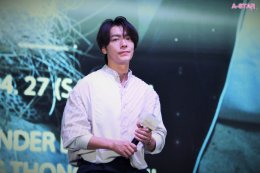 “โก๋แก่” มันทุกเม็ด เปิดตัวหนัง Resemblance “ปรากฏการณ์” หนังไทยแนว Sci-fi Erotic กำหนดเข้าฉายวันที่ 2กุมภาพันธ์นี้