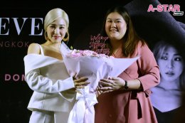 ทิฟฟานี่ ยัง คอนเฟิร์มพร้อม!! ย้ำอยากให้แฟนๆ มาร่วม Celebrate ด้วยกันในคอนเสิร์ตเดี่ยวครั้งแรกของเธอ ทิฟฟานี่ ยัง <โอเพ่น ฮาร์ทส อีฟ> คอนเสิร์ต อิน แบงคอก"