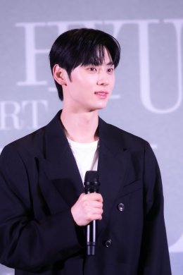 “ฮวัง มินฮยอน” การันตีความพิเศษแบบกระชับความใกล้ชิดสำหรับ 'ไอ้ต้าวฮวังโด' โดยเฉพาะในงาน 2023 HWANG MIN HYUN MINI CONCERT <UNVEIL> IN BANGKOK