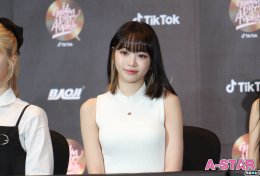 ENHYPEN ควง LE SSERAFIM เป็นตัวแทนศิลปินร่วมแถลงข่าว Golden Disc Awards ครั้งที่ 37 คอนเฟิร์มเตรียมเพอร์ฟอร์แมนซ์สุดปังที่ไม่เคยเห็นที่ไหนมาก่อนเพื่อแฟนเคป๊อปชาวไทย