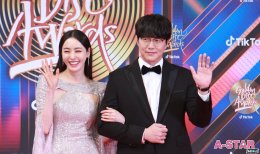 ประมวลภาพ งานประกาศรางวัล Golden Disc Awards ครั้งที่ 37 ช่วงเดินพรมแดง (1)