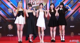 ประมวลภาพ งานประกาศรางวัล Golden Disc Awards ครั้งที่ 37 ช่วงเดินพรมแดง (1)
