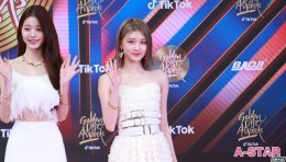 ประมวลภาพ งานประกาศรางวัล Golden Disc Awards ครั้งที่ 37 ช่วงเดินพรมแดง (1)