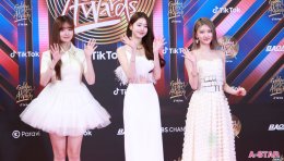 ประมวลภาพ งานประกาศรางวัล Golden Disc Awards ครั้งที่ 37 ช่วงเดินพรมแดง (1)