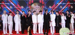 ประมวลภาพ งานประกาศรางวัล Golden Disc Awards ครั้งที่ 37 ช่วงเดินพรมแดง (2)