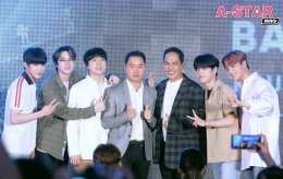 DAY6 แถลงข่าวอ้อน My Day ชาวไทยไปมันส์สุดเหวี่ยงกันในคอนเสิร์ต DAY6 WORLD TOUR ‘GRAVITY’ in BANGKOK
