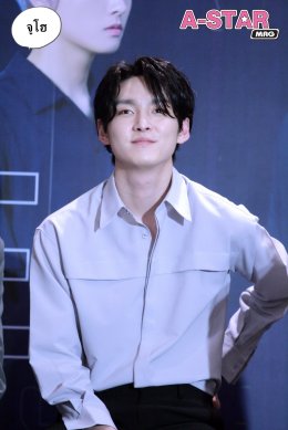 9 หนุ่ม SF9 เปิดใจกับแฟนตาซีชาวไทย ก่อนเปิด ‘จักรวาล’ โชว์ความเป็นตัวตน ในงานแถลงข่าว 2019 SF9 LIVE FANTASY #2 UNIXERSE