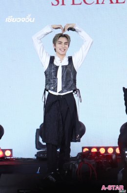 เลิฟสุดอะไรสุด! WayV คัมแบ็ค 'บ้านหลังที่สอง' กับงานแจกลายเซ็น ‘WayV [Phantom] SPECIAL EVENT & FAN SIGNING in BANGKOK’ พร้อมโชว์พิเศษเพื่อ WayZenNi ไทยเท่านั้น
