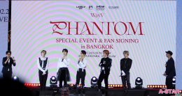 เลิฟสุดอะไรสุด! WayV คัมแบ็ค 'บ้านหลังที่สอง' กับงานแจกลายเซ็น ‘WayV [Phantom] SPECIAL EVENT & FAN SIGNING in BANGKOK’ พร้อมโชว์พิเศษเพื่อ WayZenNi ไทยเท่านั้น