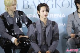 ซีจือไทยปลื้ม! NCT DREAM  ย้ำ "ไทยเป็นประเทศที่สำคัญและพิเศษมากๆ" ในงานแถลงข่าวคอนเสิร์ต NCT DREAM TOUR 'THE DREAM SHOW2 : In A DREAM' in BANGKOK
