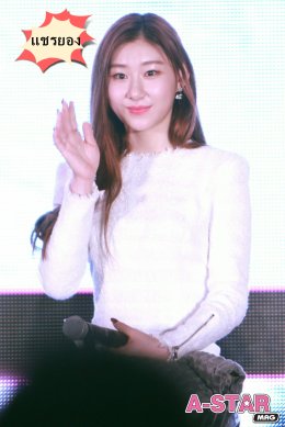 แซนตี้ ITZY ทักทาย MIDZY ชาวไทย ในงานแถลงข่าว ก่อนมอบของขวัญสุดฟินในงาน ไทย ITZY PREMIERE SHOWCASE TOUR ‘ITZY? ITZY!’ IN BANGKOK
