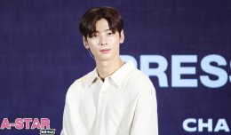 'ชา อึนอู' โปรยเสน่ห์หนุ่มหล่อออร่าวิ้ง ทำอโรฮ่าใจละลายในงานแถลงข่าว CHA EUN-WOO “JUST ONE 10 MINUTE” <STARRY CARAVAN>” in Bangkok