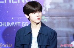 เหมียว 'อูซอก' แถลงความพร้อมงานแฟนมีตติ้ง KIM WOO SEOK 1st FANMEETING in Bangkok : NNN พร้อมอ้อนเต็มพิกัด "อยากใกล้ชิดนีอาไทย"