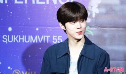 เหมียว 'อูซอก' แถลงความพร้อมงานแฟนมีตติ้ง KIM WOO SEOK 1st FANMEETING in Bangkok : NNN พร้อมอ้อนเต็มพิกัด "อยากใกล้ชิดนีอาไทย"