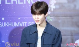 เหมียว 'อูซอก' แถลงความพร้อมงานแฟนมีตติ้ง KIM WOO SEOK 1st FANMEETING in Bangkok : NNN พร้อมอ้อนเต็มพิกัด "อยากใกล้ชิดนีอาไทย"