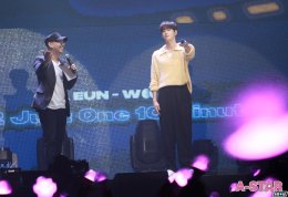 “ชา อึนอู” ชวน อะโรฮ่าไทย ออกตั้งแคมป์ เนรมิตมวลความสุขให้หายคิดถึงใน CHA EUN-WOO <2022 JUST ONE 10 MINUTE> STARRY CARAVAN IN BANGKOK