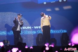 “ชา อึนอู” ชวน อะโรฮ่าไทย ออกตั้งแคมป์ เนรมิตมวลความสุขให้หายคิดถึงใน CHA EUN-WOO <2022 JUST ONE 10 MINUTE> STARRY CARAVAN IN BANGKOK