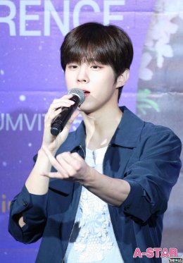 เหมียว 'อูซอก' แถลงความพร้อมงานแฟนมีตติ้ง KIM WOO SEOK 1st FANMEETING in Bangkok : NNN พร้อมอ้อนเต็มพิกัด "อยากใกล้ชิดนีอาไทย"