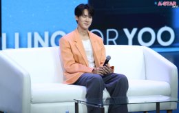 'ตกหลุมรัก' กันและกัน! ยู ยอนซอก มอบของขวัญตอบแทนแฟนๆ ชาวไทยในวาระเดบิวต์ครบ 20 ปีในงาน “YOOYEONSEOK DEBUT 20th ANNIVERSARY ASIA FANMEETING TOUR IN BANGKOK, FALLING FOR YOO”