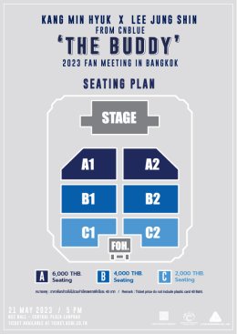 อดใจไม่ไหว “คัง มินฮยอก” และ “อี จองชิน” ประกาศข่าวดีด้วยตัวเอง! 2023 คัง มินฮยอก x อี จองชิน ฟรอม ซีเอ็นบลู ‘เดอะ บัดดี้’ แฟน มีตติ้ง อิน แบงคอก ออกสตาร์ทจองบัตร 22 เมษายนนี้