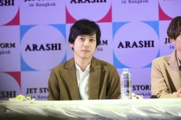 13 ปีที่รอคอย ARASHI คัมแบ็คไทยแลนด์ แถลงข่าวโปรเจ็กต์ใหญ่ JET STORM เปิดช่องทางออนไลน์เข้าถึงแฟนคลับทั่วโลก