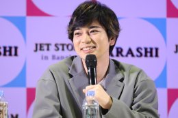 13 ปีที่รอคอย ARASHI คัมแบ็คไทยแลนด์ แถลงข่าวโปรเจ็กต์ใหญ่ JET STORM เปิดช่องทางออนไลน์เข้าถึงแฟนคลับทั่วโลก