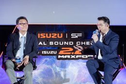 “เฟย-ภัทร” ฟอร์มทีมนักซิ่ง “พีท-สุวัฒน์” เปิดตัว Digital Sound Check ชุดใหม่ล่าสุด “MASTER OF ALL ROADS ลุย! ท้าโลก” ซิ่งบนถนนสุโหดถึงนิวซีแลนด์