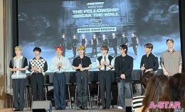 วาสนาเอทินีน้อ! ATEEZ การันตีความแซ่บพริกยกสวน ชวนแฟนไทยชมคอนเสิร์ต 2023 ATEEZ WORLD TOUR [THE FELLOWSHIP : BREAK THE WALL] IN BANGKOK เสาร์นี้!!