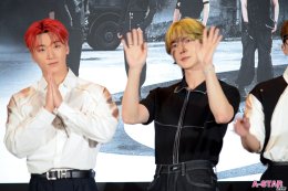 วาสนาเอทินีน้อ! ATEEZ การันตีความแซ่บพริกยกสวน ชวนแฟนไทยชมคอนเสิร์ต 2023 ATEEZ WORLD TOUR [THE FELLOWSHIP : BREAK THE WALL] IN BANGKOK เสาร์นี้!!
