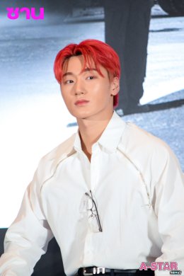 วาสนาเอทินีน้อ! ATEEZ การันตีความแซ่บพริกยกสวน ชวนแฟนไทยชมคอนเสิร์ต 2023 ATEEZ WORLD TOUR [THE FELLOWSHIP : BREAK THE WALL] IN BANGKOK เสาร์นี้!!