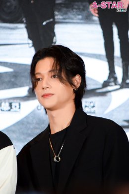 วาสนาเอทินีน้อ! ATEEZ การันตีความแซ่บพริกยกสวน ชวนแฟนไทยชมคอนเสิร์ต 2023 ATEEZ WORLD TOUR [THE FELLOWSHIP : BREAK THE WALL] IN BANGKOK เสาร์นี้!!