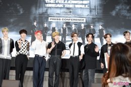 วาสนาเอทินีน้อ! ATEEZ การันตีความแซ่บพริกยกสวน ชวนแฟนไทยชมคอนเสิร์ต 2023 ATEEZ WORLD TOUR [THE FELLOWSHIP : BREAK THE WALL] IN BANGKOK เสาร์นี้!!