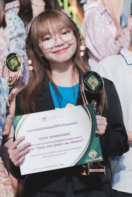 "Minnie" Club After Class คว้า "รางวัลเชิดชูเกียรติ Thailand Master Youth ครั้งที่ 4" สาขา “เยาวชนต้นแบบสาขาศิลปินดารานักร้องนักแสดง”