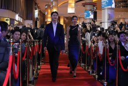 เปิดมิติใหม่ของรายการโทรทัศน์สะเทือนวงการนักขาย!!! รายการ I AM CELEB สงครามนักขาย ชิงรางวัล กว่า 5,000,000 บาท