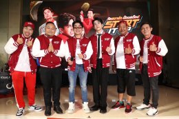 แดน-บีม-แพทตี้ เปิดตัวภาพยนตร์โรแมนติก-คอเมดี้ ขวัญผวาสุดหรรษาแห่งปี “ทวงคืน”