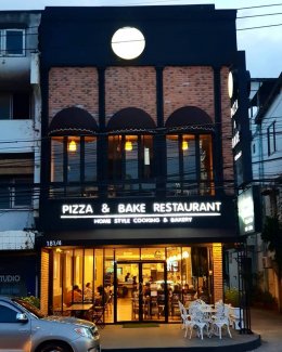 PIZZA AND BAKE Khon kean