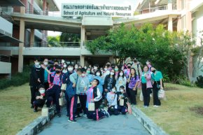 ต้อนรับคณะนักเรียนชั้นมัธยมศึกษา โรงเรียนพะเยาพิทยาคม กับกิจกรรม " ค่ายพัฒนาทักษะวิทยาศาสตร์  ห้องเรียนพิเศษวิทยาศาสตร์ คณิตศาสตร์ เทคโนโลยีและสิ่งแวดล้อม " 