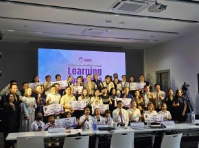 คณะเกษตรฯ ม.พะเยา จัดเต็ม !! คว้ารางวัลการประกวดพื้นที่การเรียนรู้ Learning Space 2023 จำนวน 3 รางวัล (Gold Silver Bronze)