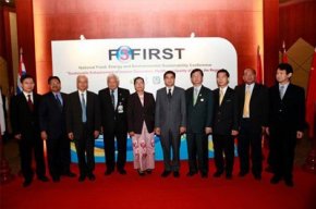 F3FIRST: National Food, Energy and Environmental Sustainability Conference