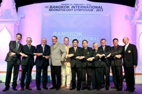  Bangkok International Neonatology Symposium 2013 (BINS4)