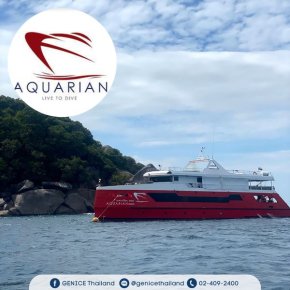 ขอขอบคุณ เรือ Aquarian Liveaboard  ที่ไว้วางใจเลือกใช้เครื่องทำน้ำแข็งเจ็นไอซ์