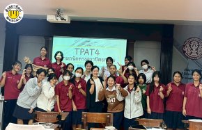 On-tour ติวสถาปัตย์ถึงโรงเรียน