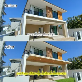 ตรวจฮวงจุ้ย + สร้างภาพจำลอง บ้านในโครงการ