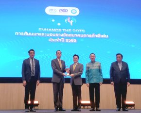 สมาคมรถเช่าไทย ได้รับรางวัลสมาคมการค้าดีเด่น ประจำปี 2565