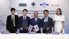 hospital-kps-kasemrad-plastic-surgery-mou-kccs