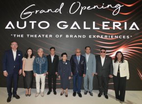 "MGC-ASIA" เปิดมิติใหม่ MGC-ASIA AUTO GALLERIA ชูคอนเซ็ปต์ ‘Theater of Brand Experiences’ 