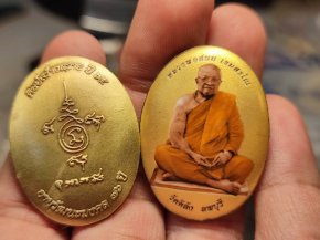 รับทำล็อกเก็ตทุกแบบทุกขนาด