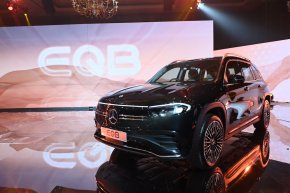 EQB 250 AMG 
