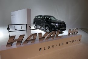 All_New_HAVAL_H6_Plug-in_Hybrid_SUV 